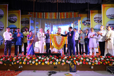 Inaugural Lighting of Lamp