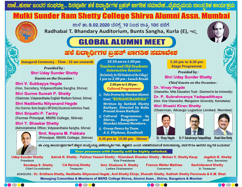 Press Release Clipping
