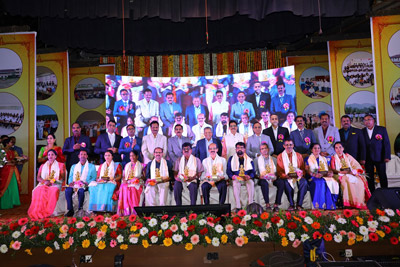 Teaching Staff Honor
