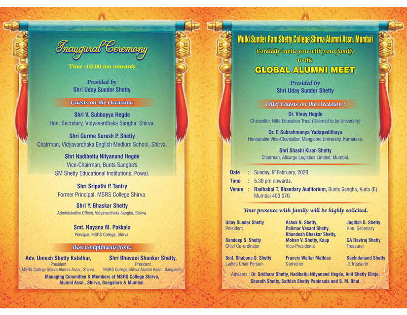 Dignitaries Felicitation