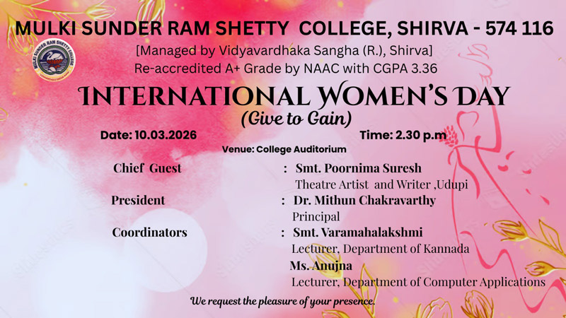 College Event