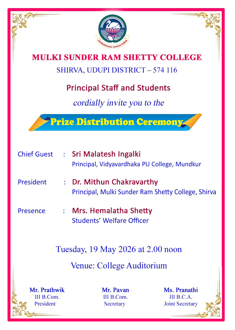 College Event