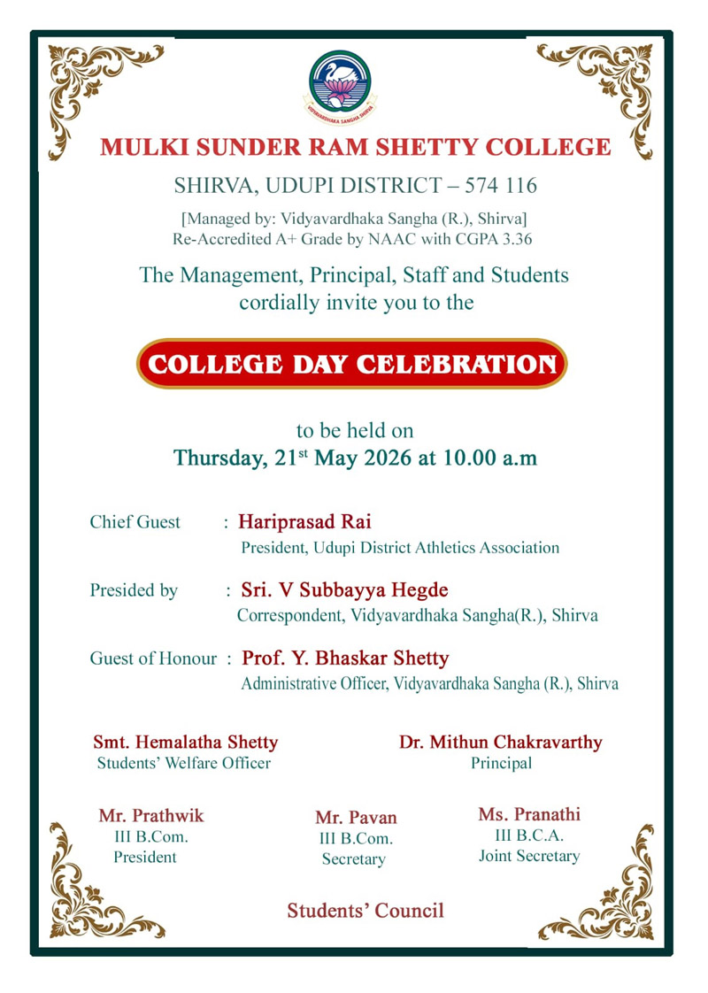 College Event