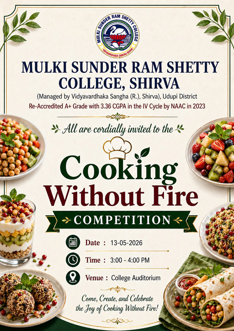 College Event