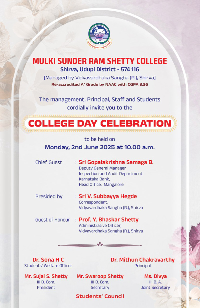 College Event
