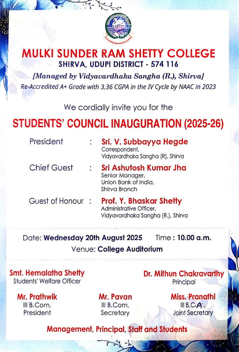 College Event