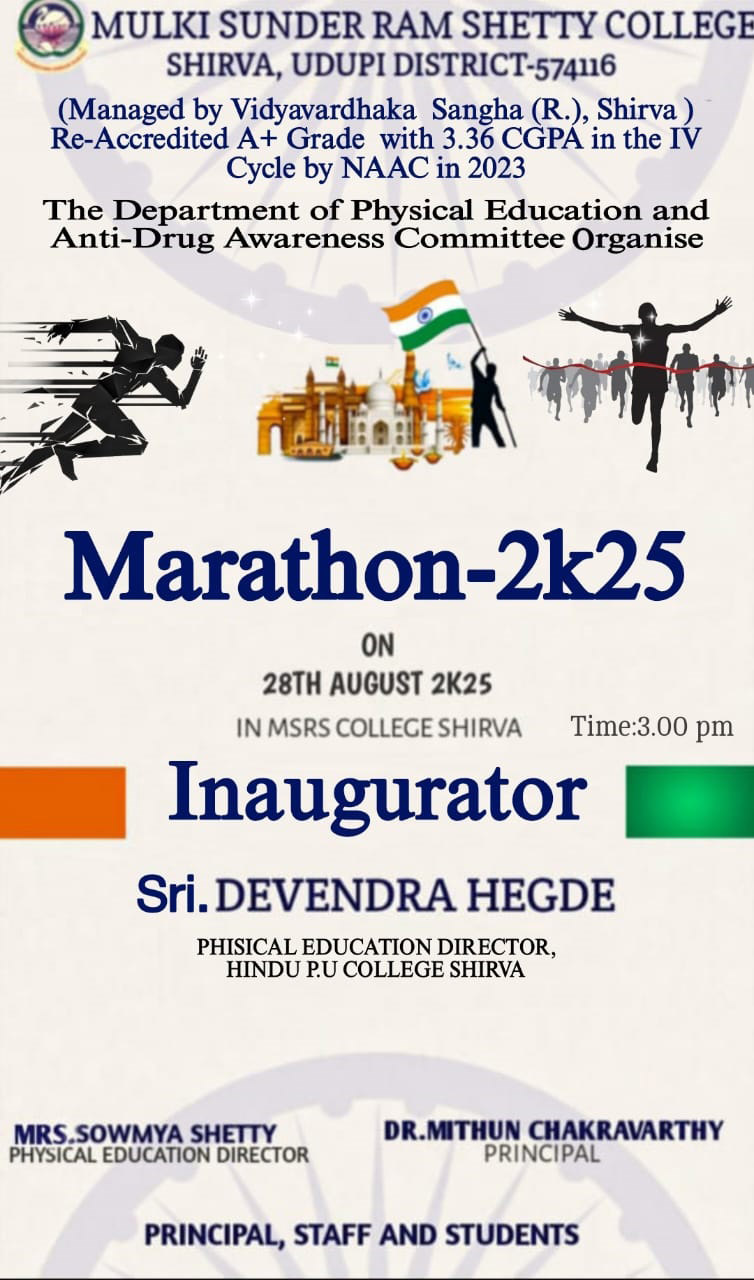 College Event