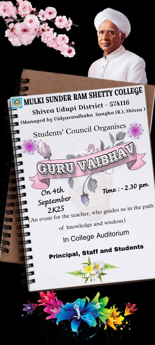 College Event