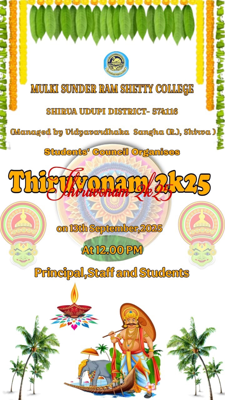 College Event