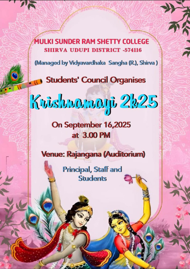 College Event