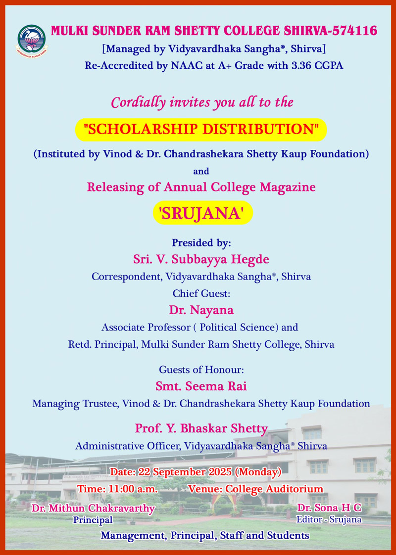 College Event