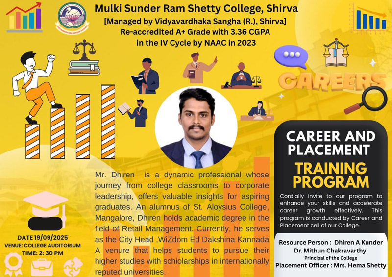 College Event