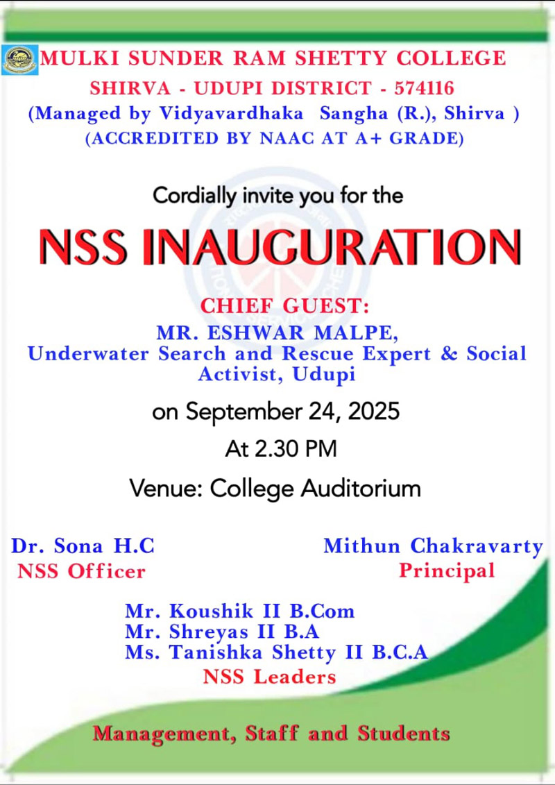 College Event