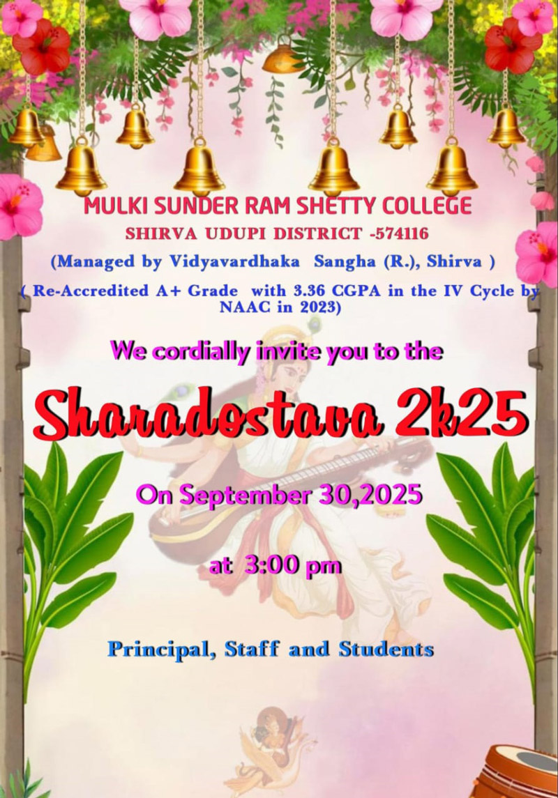 College Event