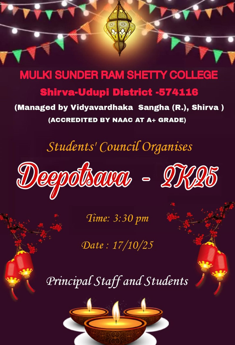 College Event