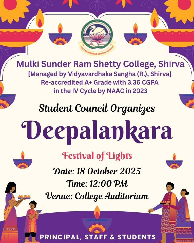 College Event