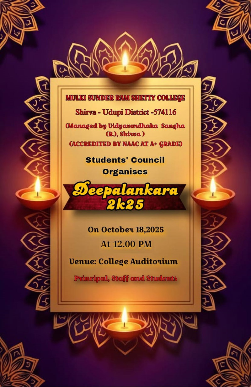 College Event