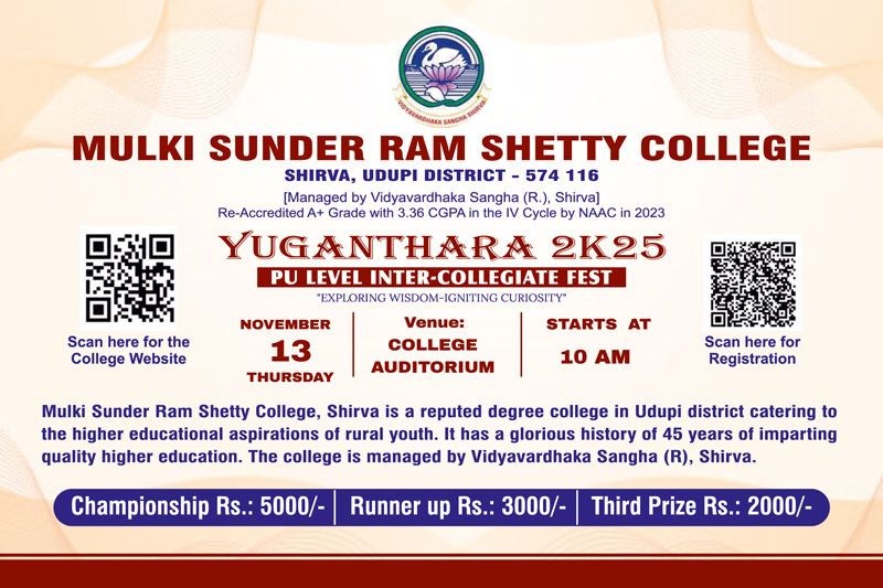 College Event
