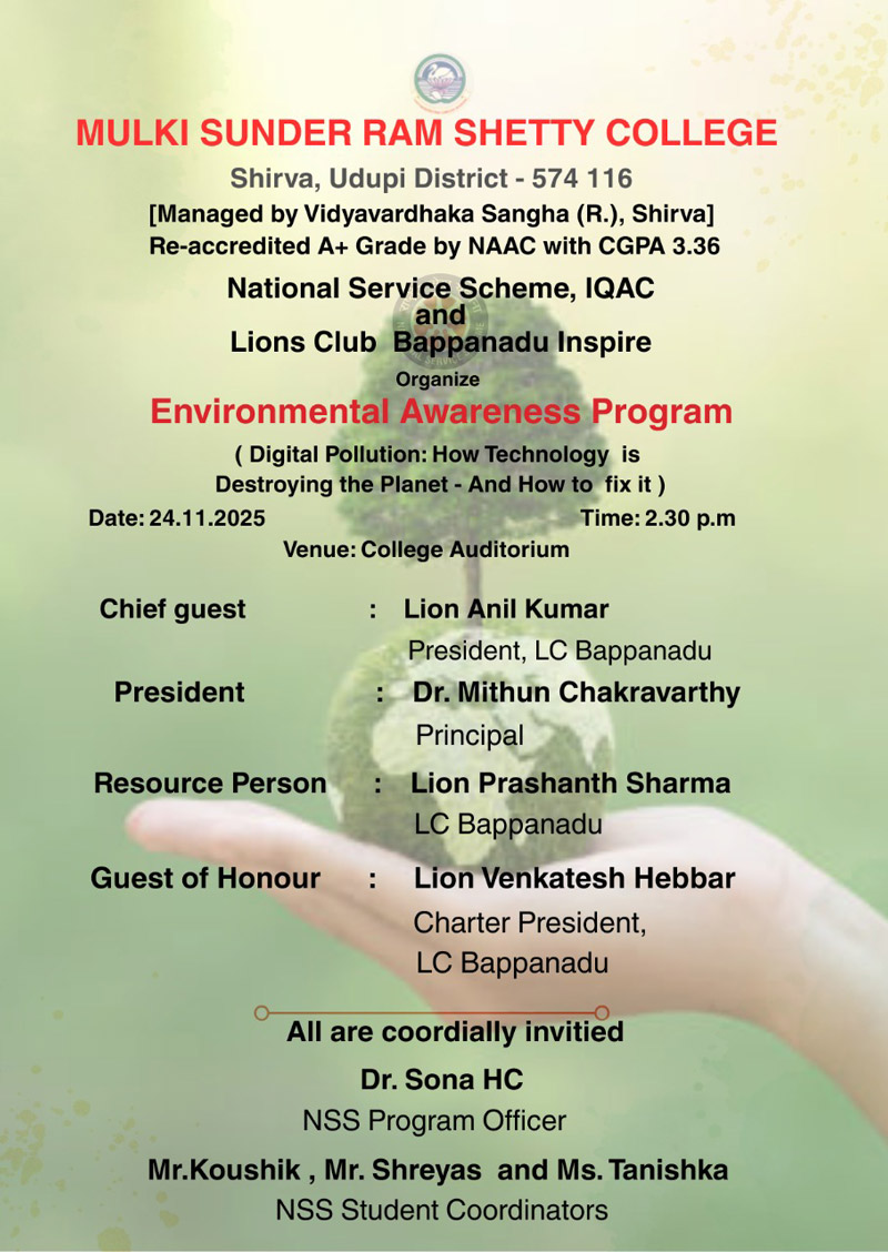 College Event
