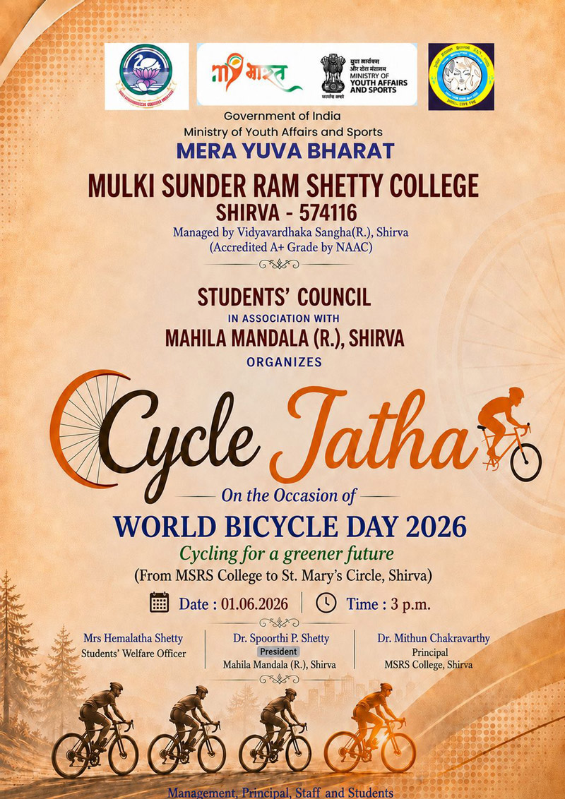 College Event