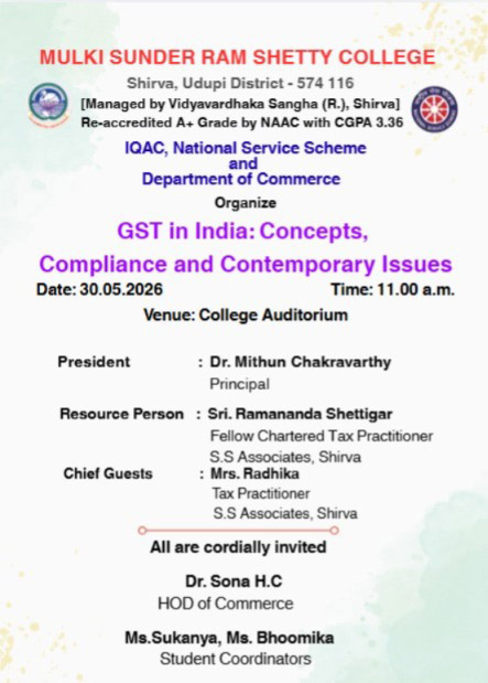College Event