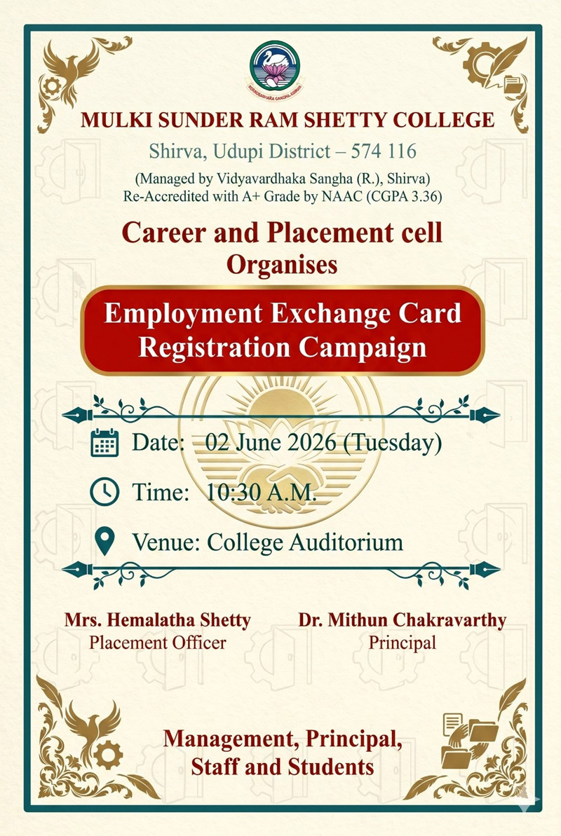 College Event