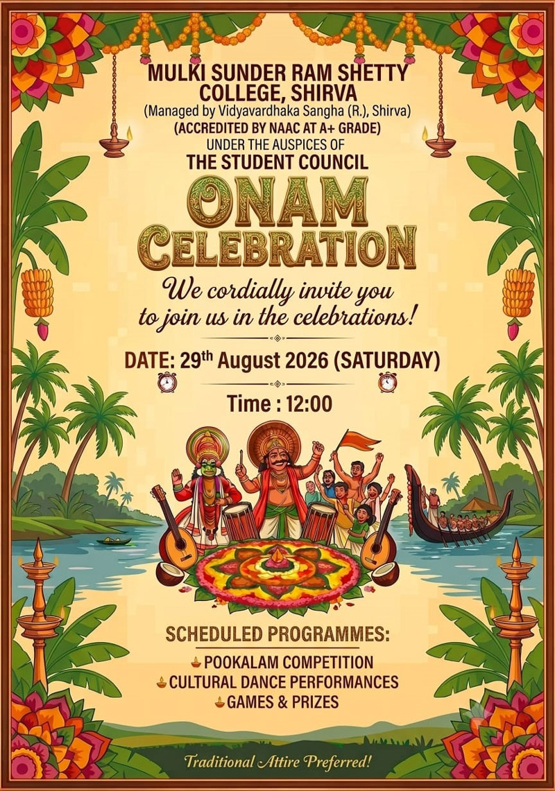 College Event