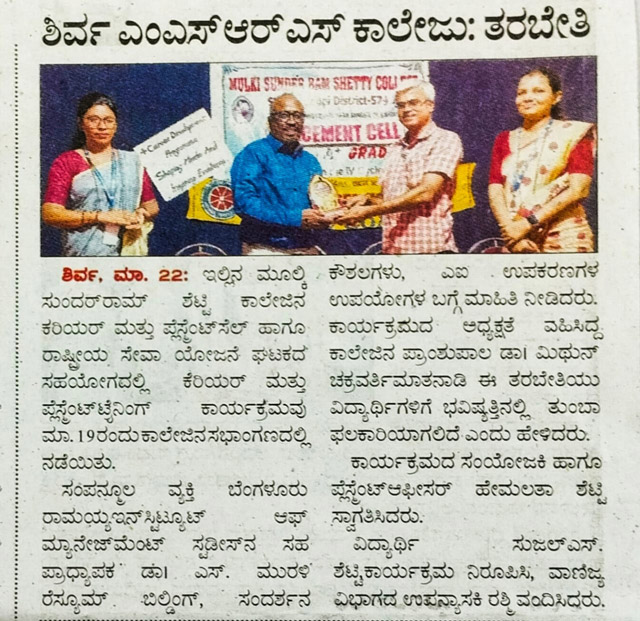 Newspaper clipping 009