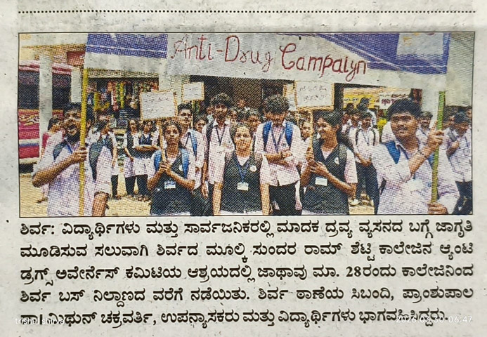 Newspaper clipping 049