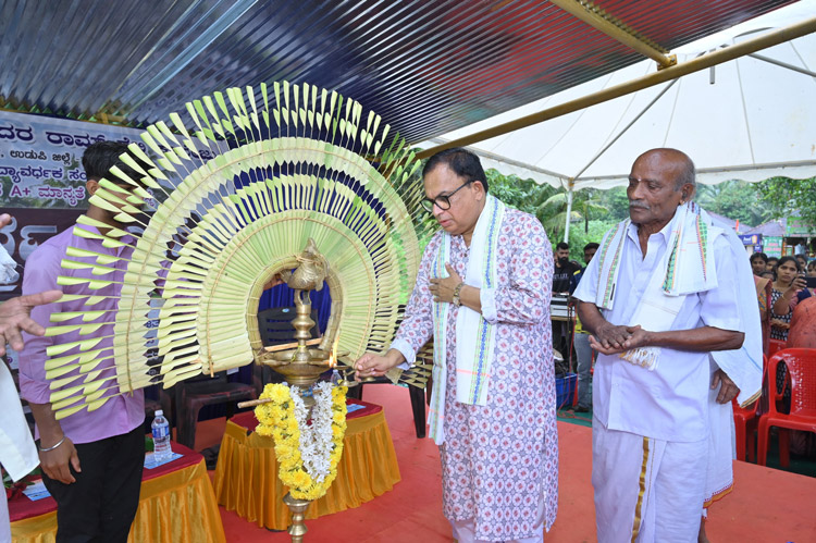 Kesarda Rang 2024