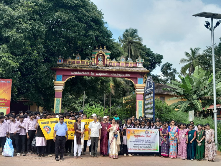 'Alumni Meet 1998-99 Batch' 03 Nov 2024