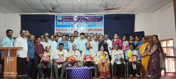 1993 B.Com Batch Reunion on 11 May 2025