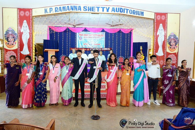 Students' Council Inauguration 20.08.2025
