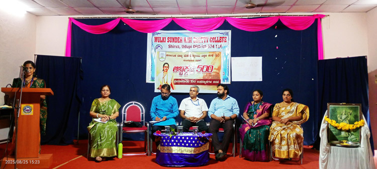 Rani Abbakka Memorial Lecture-25.08.2025