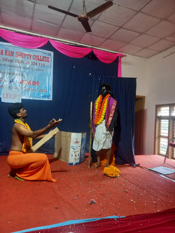 Srujana Magazine Release