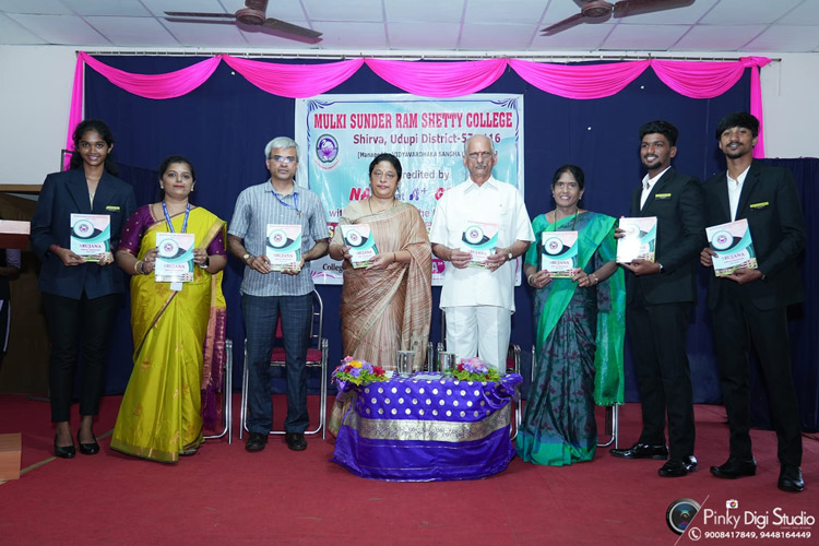 Srujana Magazine Release