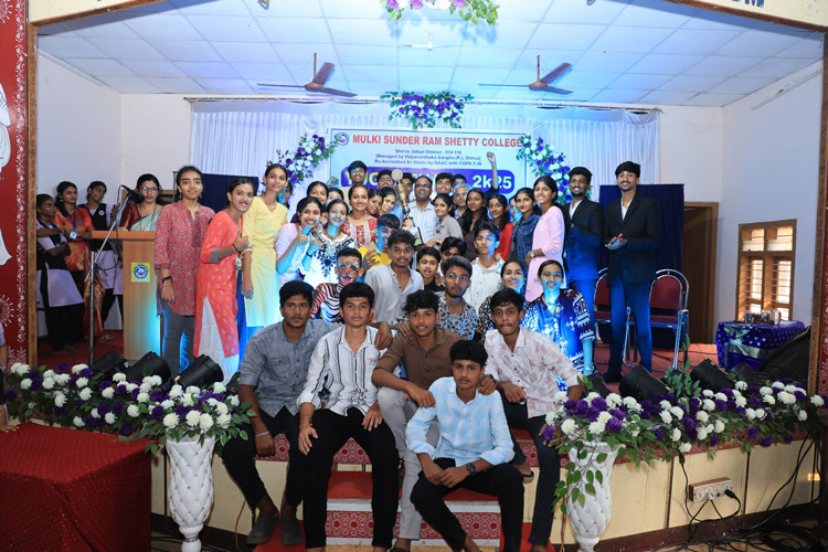 Yuganthara PU Fest 13.11.2025