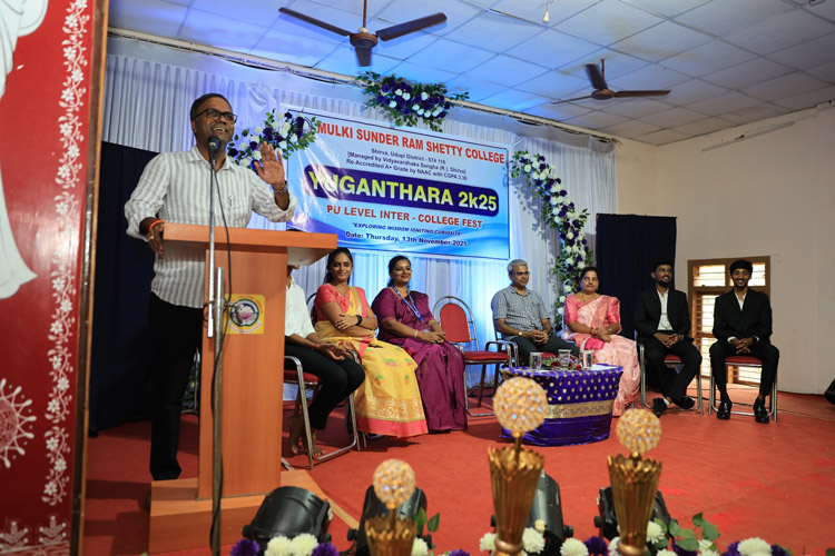 Yuganthara PU Fest 13.11.2025