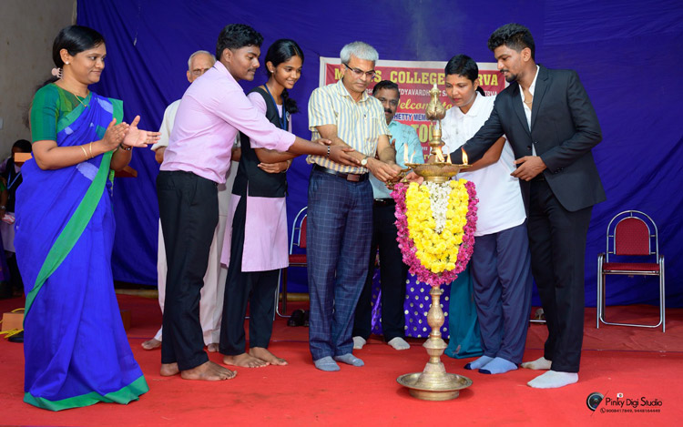 45 MSRS Volleyball Tournament 02 Dec 2025