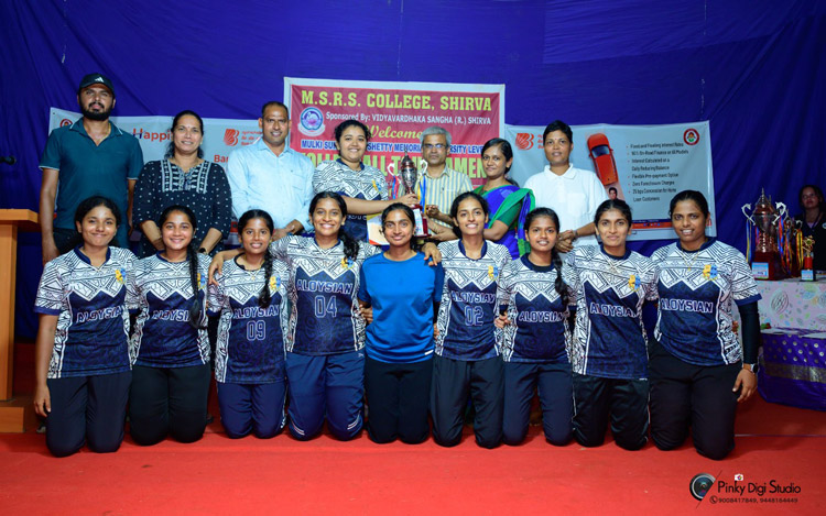 45 MSRS Volleyball Tournament 02 Dec 2025